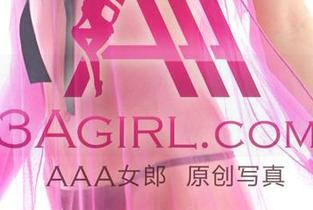 3Agirl女郎 - 谁还没在网盘里看过紫玉的夜色烂漫合集？大家收起你的惊叹吧！