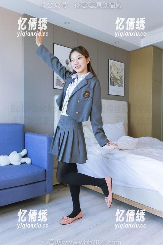 BoBoSocks袜啵啵 - 把短肉丝花絮中的美图翻出来，这是芝士经典，无人可挡的妙趣横生。