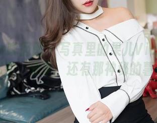 Feilin嗲囡囡 - 写真里的果儿Victoria：秘密、分享，还有那神秘的薯片！