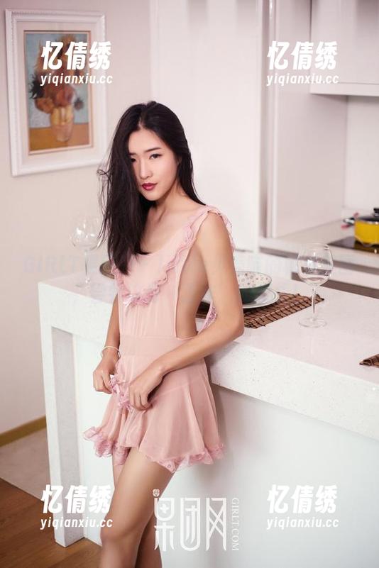 GIRLT果团网 - little贝壳喵的秘书美图，尝尝这份‘工作’的甜头！