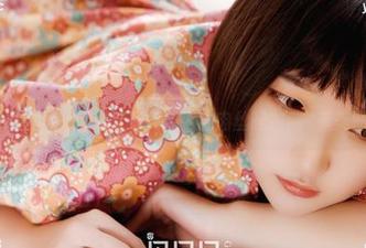 GIRLT果团网 - 你见过如此诱人的肉丝吗？龚玥菲美图大集合