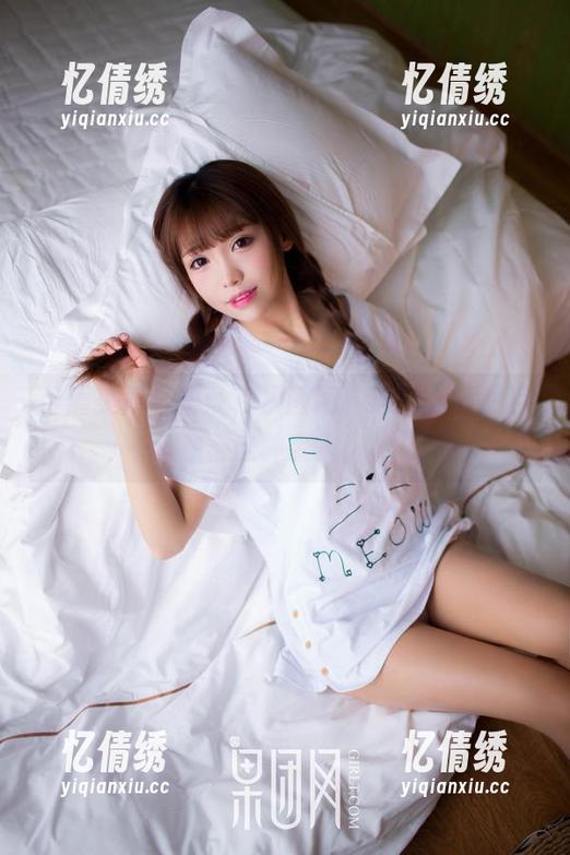 香肩美背合集：在果团网，这网盘竟然藏着这种宝贝！
