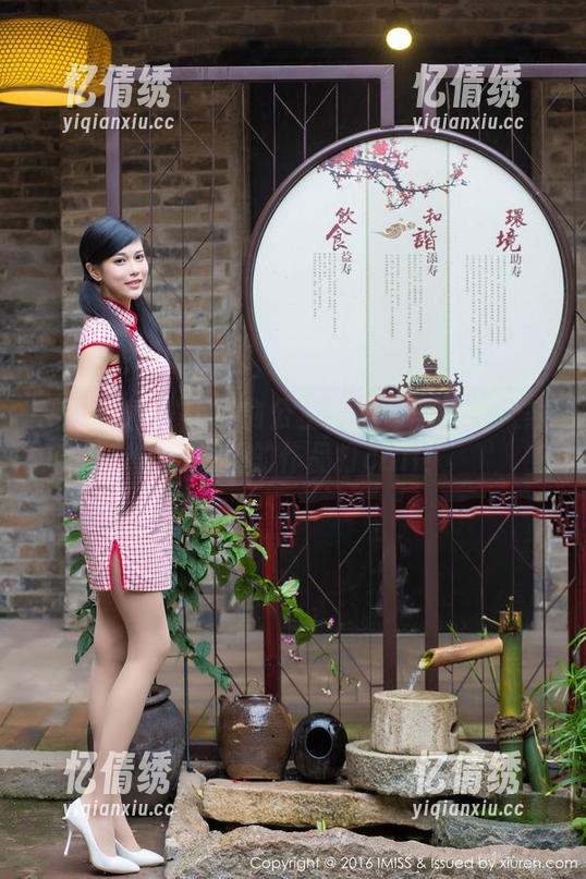 IMiss爱蜜社 - 俞公主的黑色剧场—大家都在为她的作品打call！