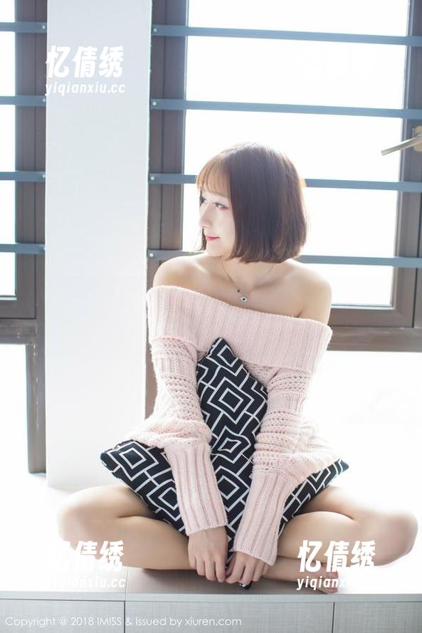 IMiss爱蜜社 - 心妍小公主的礼服图片，谁能拒绝这样的资源呢？