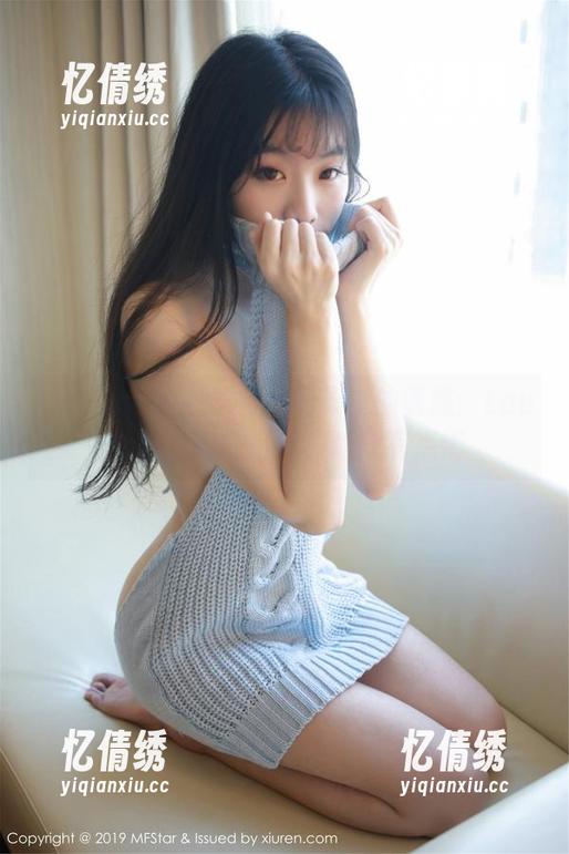MFStar模范学院 - 图集中的诱惑：Laura苏雨彤的腿真的让我有点懵