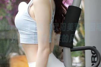 MFStar模范学院 - 欧阳美萱校园写真：从书本里掉出来的风景！