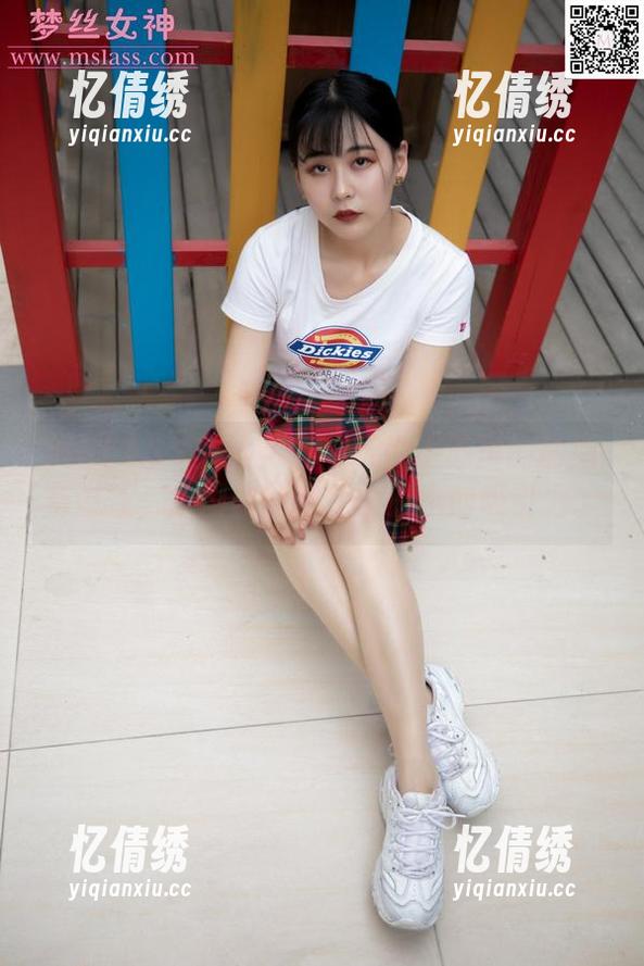 MSLASS梦丝女神 - 听说小苏琪的嘴唇有磁性，原图和图包是个不小的吸引力。