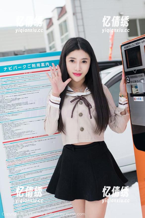 MiStar魅妍社 - Ashely丽丽的网袜，有图包就有真相，你敢不敢看！