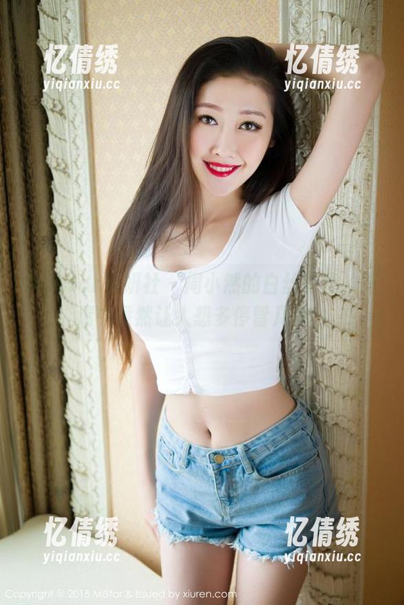 MiStar魅妍社 - 周小然的白丝写真，高清中竟然让人想多停留几秒。