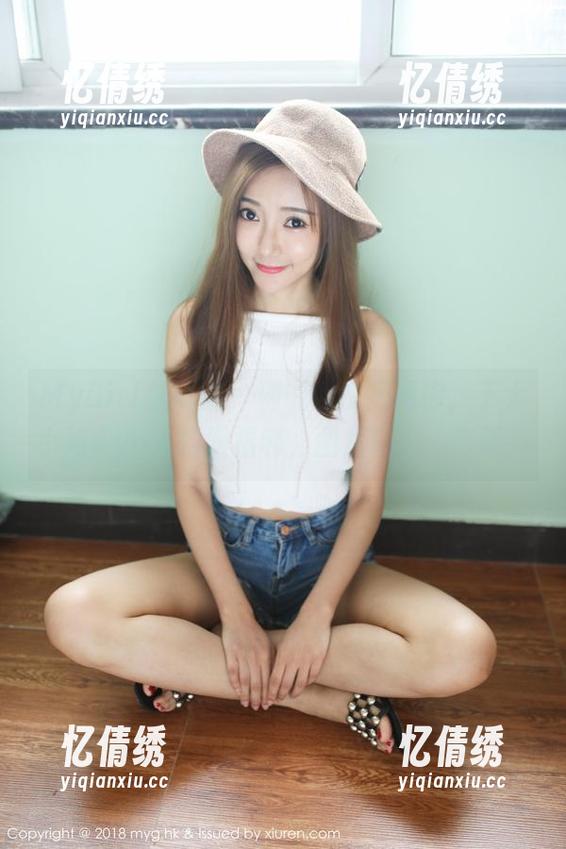 MyGirl美媛馆 - 别说我没提醒你，于大小姐Ayu体操服福利，图片育人、育眼！