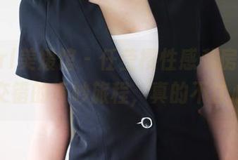 MyGirl美媛馆 - 任莹樱性感私房合集，光影交错的奇妙旅程，真的不甘心离开