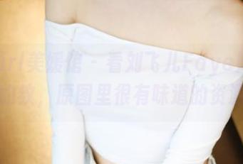 MyGirl美媛馆 - 看刘飞儿Faye如何玩转豹纹，原图里很有味道的资源哦