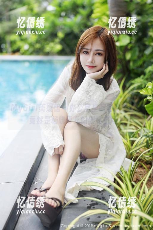 MyGirl美媛馆 - 办公室里藏着的美图，竟然是杨晓青儿的创意主场。