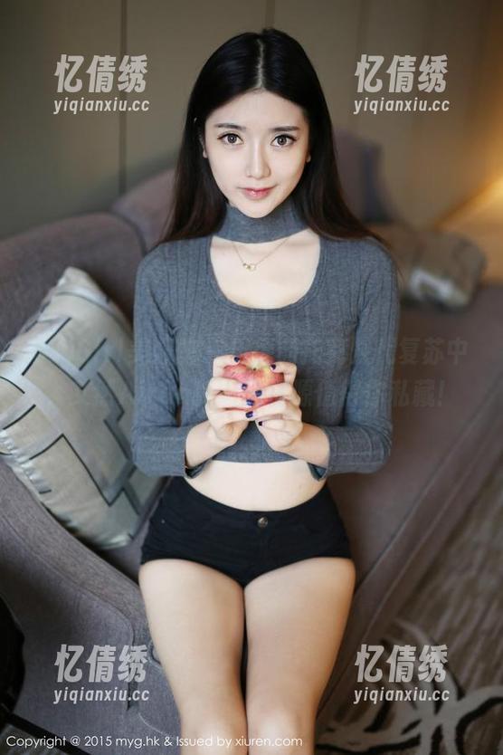 MyGirl美媛馆-艾然Airan MyGirl美媛馆 - 伍德斯托克时代复苏中,艾然Airan的长腿资源值得你私藏!