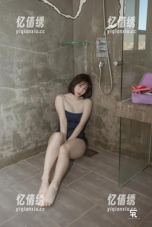 MyuA(뮤아)秘书精选：真的是在工作，还是在和人聊天？