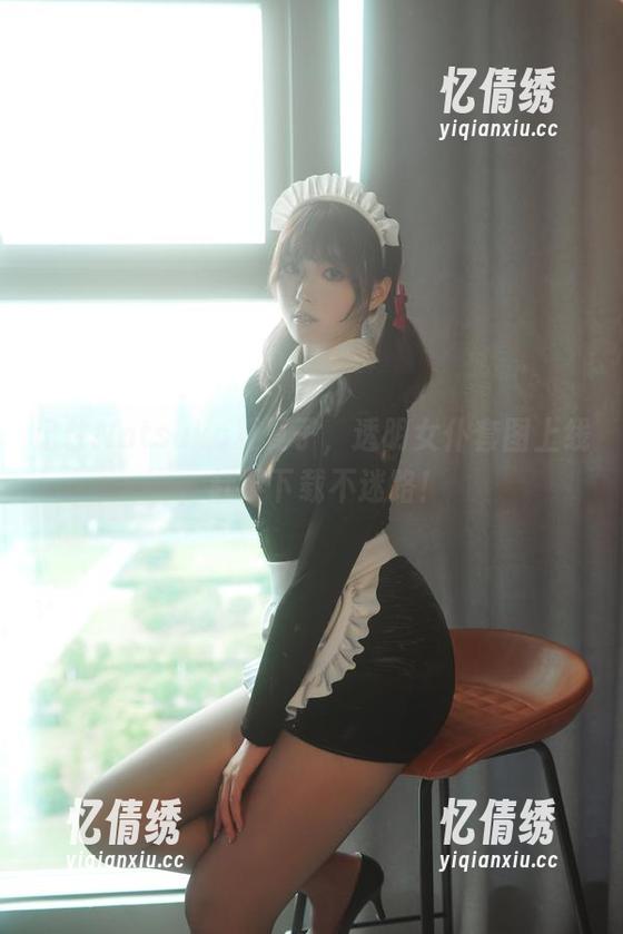 记住Natsuko夏夏子，透明女仆套图上线，赶紧下载不迷路！