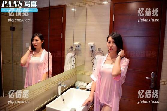 PANS写真 - sisi温柔合集：下载体验一下，别怪我没提醒你