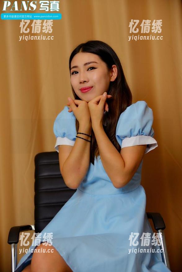 PANS写真 - 私房写真里的思妍长腿，是不是像初夏的风？
