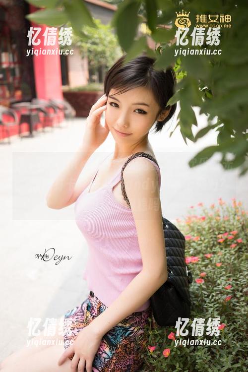 QingDouKe青豆客 - 免费泳衣欢乐时光，原图打卡徐妍馨Mandy的水上派对？我可以坐得稳吗？