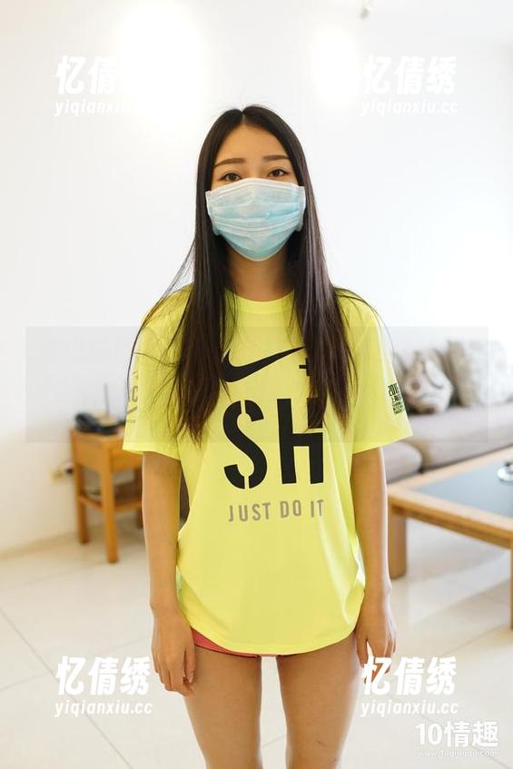 谁说胶带只能是办公神器？ROSI的写真不知怎么就吸引了我的注意，下载试试吧。