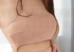 UGirls尤果网 - 久仰大名！于梓馨展现的瑜伽福利，图片里我发现了：这才是真正的‘放松’。