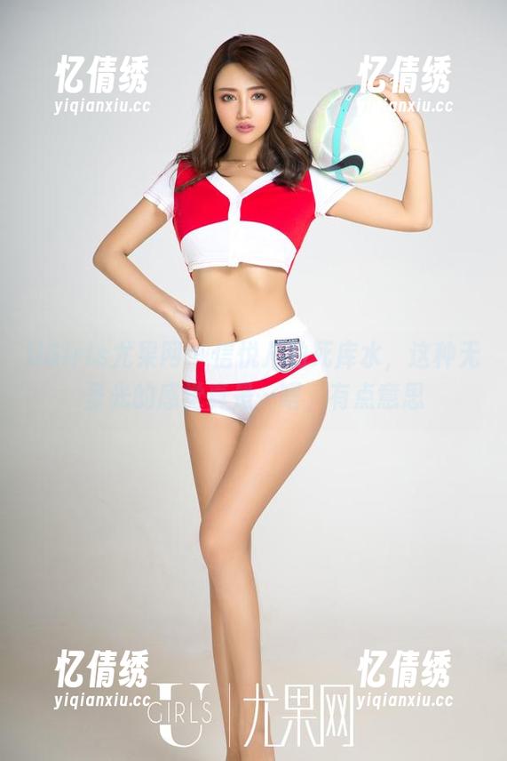 UGirls尤果网 - 信悦儿的死库水，这种无圣光的感觉真是…唔，有点意思