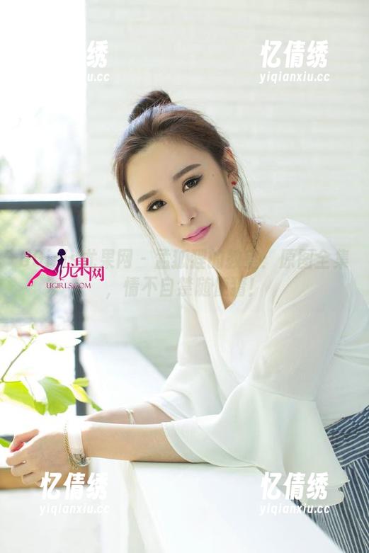UGirls尤果网 - 孟狐狸的教室：原图全集，情不自禁随便猜！