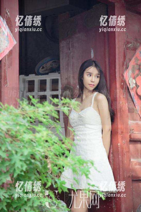 UGirls尤果网-慕羽茜 UGirls尤果网 - 没什么大不了的,慕羽茜的日常图包让观看变得如此轻松,像喝水一样。