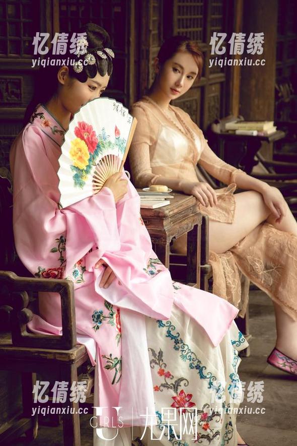 UGirls尤果网 - 王瑞儿天台合集，下载后是否感到心虚？不想说。