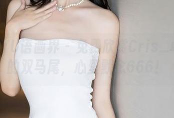 XIAOYU语画界 - 免费欣赏Cris_卓娅祺的双马尾，心里默念666！