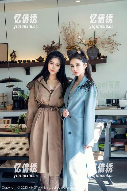 XINGYAN星颜社 - 女王安安Angel写真：福利在前，眼睛在后，就看你能hold住多少
