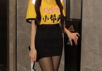 Xiuren秀人网 - 教室里的座位和团团子_una，原图氛围感满满，作品随便也能上天
