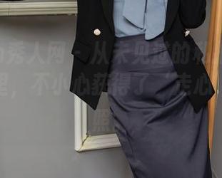 Xiuren秀人网 - 从未见过的私拍！奈沐子旅拍里，不小心获得了‘走心’的风景照。