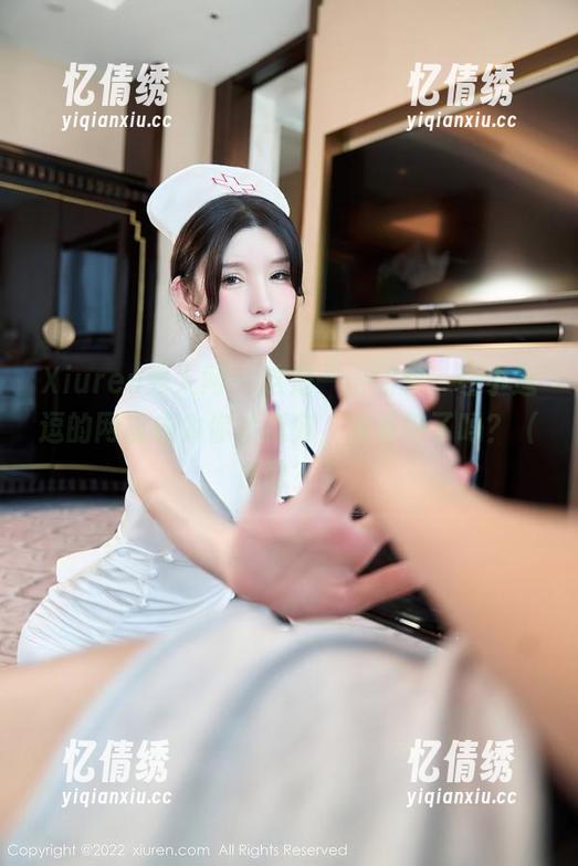 Xiuren秀人网 - 这是一份图包，让小逗逗的网袜成为你的新宠，准备好了吗？（是吧？）