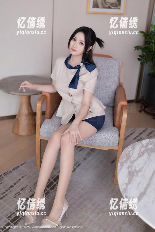 Xiuren秀人网 - 写真日常：是小逗逗教你如何优雅穿丝袜，一图一妙招！