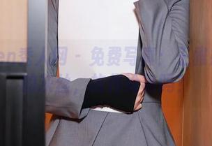 Xiuren秀人网 - 免费写真：王雅姗是我的灰丝，故作冷艳吗？