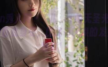 Xiuren秀人网 - 玥儿玥er的无圣光套图：学妹的百变身姿，比我每天换的发型还要精彩！