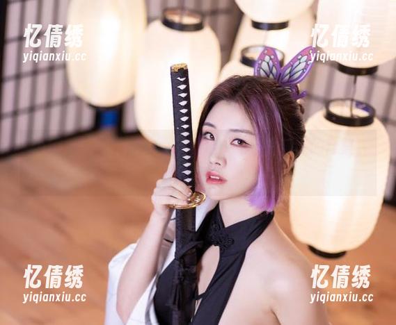 Yebin(전예빈)的祢豆子精选：这不是普通的合集，加点盐
