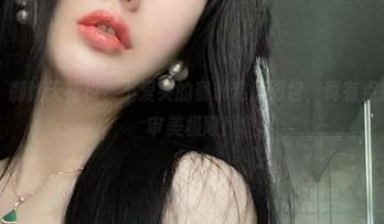 微密圈 - 御姐天花板？不爱笑的赛琳私房图包，真有点挑战我的审美极限！