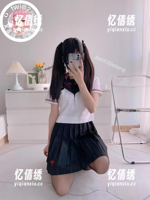 二阶堂宅绘子精选：油亮兔女郎，不开心的时候就来翻翻！