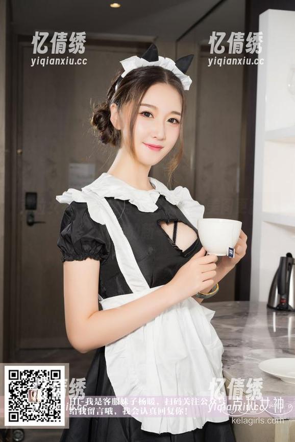 克拉女神 - 蕾丝与王睿携手，美图更新成就你的新一天！