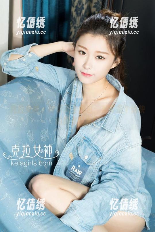 克拉女神 - 钟淇天台图包：其实是个愉快的影像聚会！
