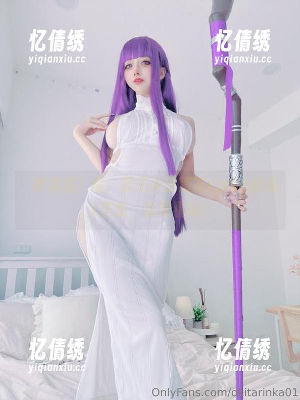 湊阿库娅？哦，那是冲田凛花rinka的私人壁纸，你敢看吗？
