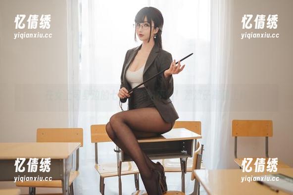 在女上司身边的七夕，不怕不怕！凉凉子高清上阵