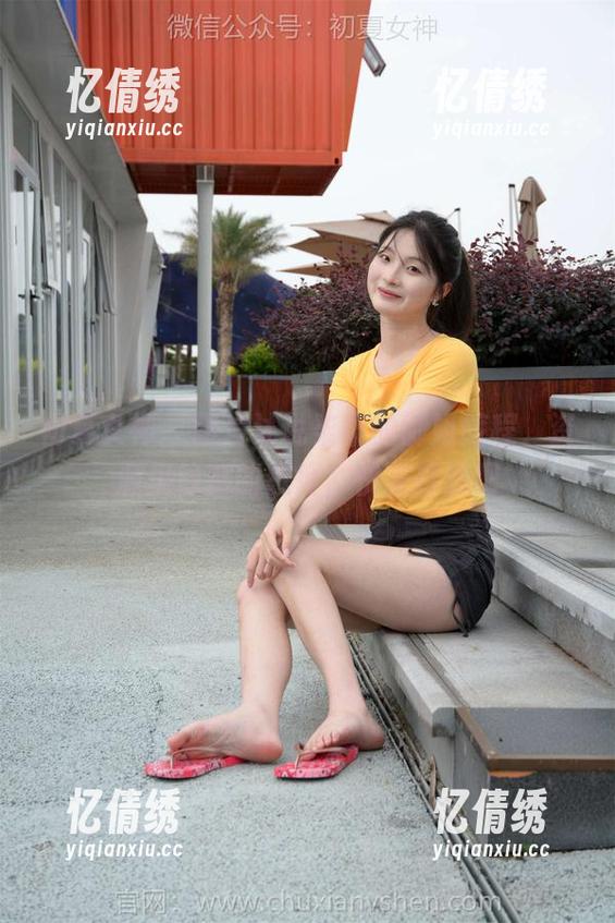 初夏女神 - 图片述说柒柒的御姐旅程，资源里隐藏的态度，快来搜刮吧