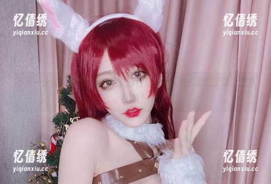 不花一分钱，来啾小妍的兔女郎图册里遛弯吧！别忘了带上想象力哦！