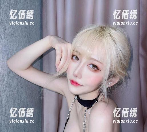 图片和原图：啾小妍如何让金发芭比走出你的心墙！