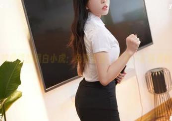 嗷呜虎虎的黑白小虎：免费套图，不买一套算我输！