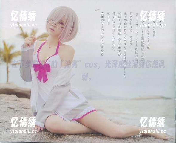 在下萝莉控ii的“油亮”cos，光泽感丝滑到你想讽刺。