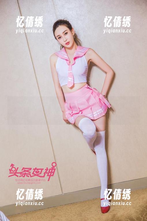 头条女神 - 尹菲的黑丝是新资源，不知道她自己穿了多少次才敢展示？